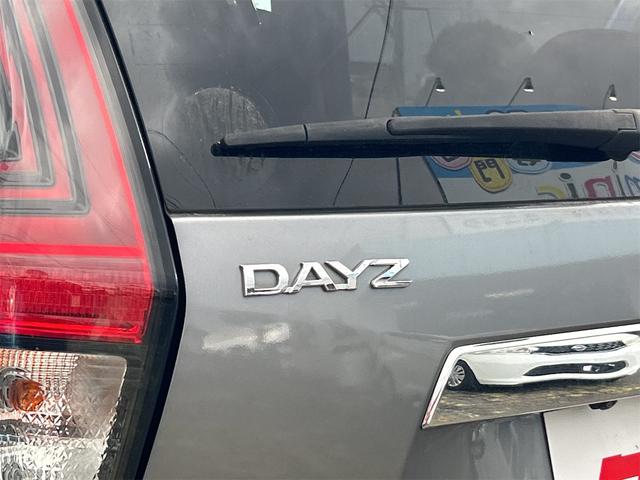 デイズ ハイウェイスター　Ｘ　ＥＴＣ　全周囲カメラ　ナビ　クリアランスソナー　衝突被害軽減システム　オートライト　ＬＥＤヘッドランプ　スマートキー　アイドリングストップ　電動格納ミラー　ベンチシート　ＣＶＴ　盗難防止システム（33枚目）