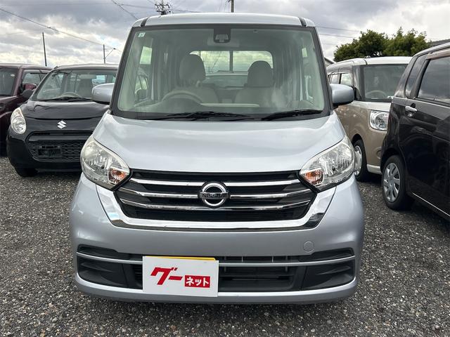 デイズルークス S ETC 両側スライドドア ナビ TV 衝突被害軽減システム キーレスエントリー アイドリングストップ 電動格納ミラー ベンチシート CVT ABS ESC CD USB ミュージックプレイヤー接続可(3枚目)