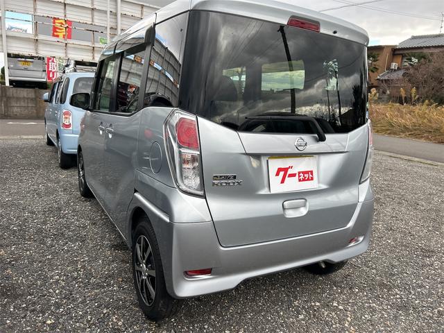 デイズルークス S ETC 両側スライドドア ナビ TV 衝突被害軽減システム キーレスエントリー アイドリングストップ 電動格納ミラー ベンチシート CVT ABS ESC CD USB ミュージックプレイヤー接続可(18枚目)