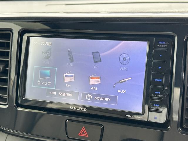 デイズルークス S ETC 両側スライドドア ナビ TV 衝突被害軽減システム キーレスエントリー アイドリングストップ 電動格納ミラー ベンチシート CVT ABS ESC CD USB ミュージックプレイヤー接続可(30枚目)