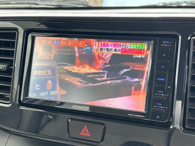 デイズルークス S ETC 両側スライドドア ナビ TV 衝突被害軽減システム キーレスエントリー アイドリングストップ 電動格納ミラー ベンチシート CVT ABS ESC CD USB ミュージックプレイヤー接続可(31枚目)