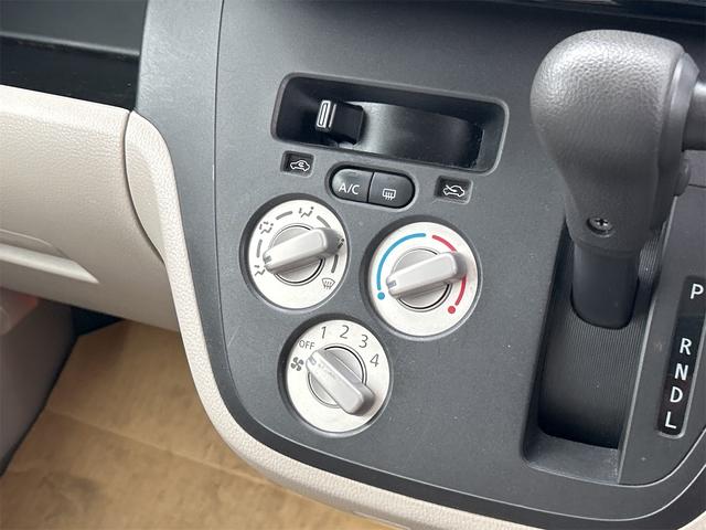 デイズルークス S ETC 両側スライドドア ナビ TV 衝突被害軽減システム キーレスエントリー アイドリングストップ 電動格納ミラー ベンチシート CVT ABS ESC CD USB ミュージックプレイヤー接続可(33枚目)