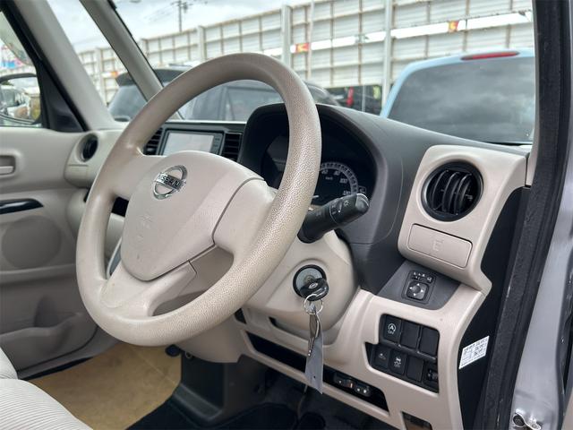 デイズルークス S ETC 両側スライドドア ナビ TV 衝突被害軽減システム キーレスエントリー アイドリングストップ 電動格納ミラー ベンチシート CVT ABS ESC CD USB ミュージックプレイヤー接続可(39枚目)