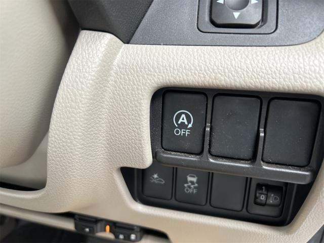 デイズルークス S ETC 両側スライドドア ナビ TV 衝突被害軽減システム キーレスエントリー アイドリングストップ 電動格納ミラー ベンチシート CVT ABS ESC CD USB ミュージックプレイヤー接続可(43枚目)