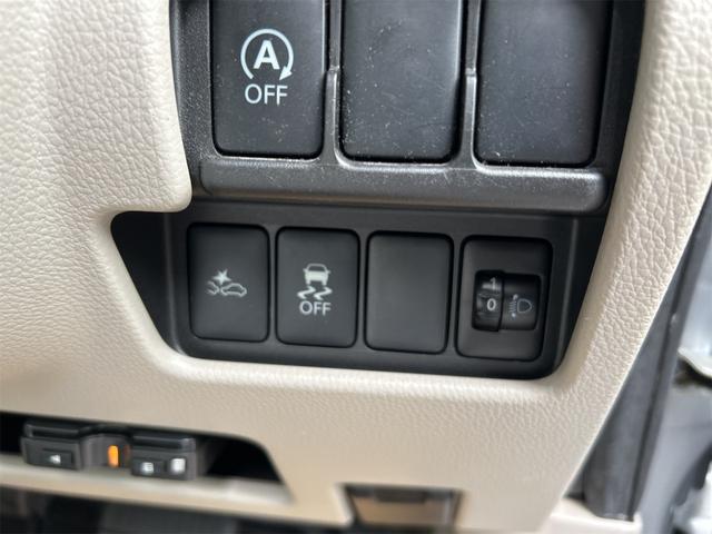 デイズルークス S ETC 両側スライドドア ナビ TV 衝突被害軽減システム キーレスエントリー アイドリングストップ 電動格納ミラー ベンチシート CVT ABS ESC CD USB ミュージックプレイヤー接続可(44枚目)