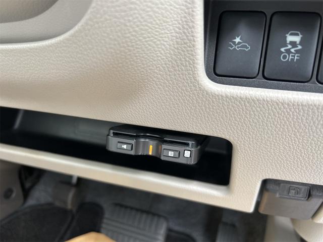 デイズルークス S ETC 両側スライドドア ナビ TV 衝突被害軽減システム キーレスエントリー アイドリングストップ 電動格納ミラー ベンチシート CVT ABS ESC CD USB ミュージックプレイヤー接続可(45枚目)