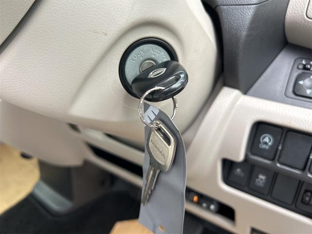 デイズルークス S ETC 両側スライドドア ナビ TV 衝突被害軽減システム キーレスエントリー アイドリングストップ 電動格納ミラー ベンチシート CVT ABS ESC CD USB ミュージックプレイヤー接続可(46枚目)