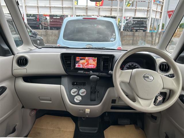 デイズルークス S ETC 両側スライドドア ナビ TV 衝突被害軽減システム キーレスエントリー アイドリングストップ 電動格納ミラー ベンチシート CVT ABS ESC CD USB ミュージックプレイヤー接続可(48枚目)