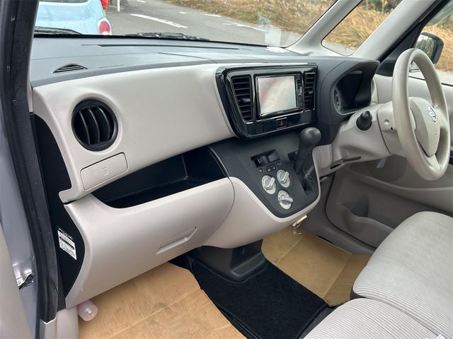 デイズルークス S ETC 両側スライドドア ナビ TV 衝突被害軽減システム キーレスエントリー アイドリングストップ 電動格納ミラー ベンチシート CVT ABS ESC CD USB ミュージックプレイヤー接続可(51枚目)