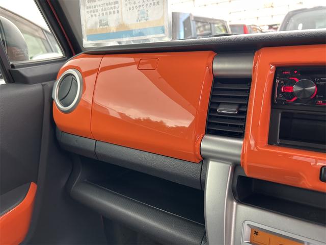 ハスラー G 衝突被害軽減システム スマートキー アイドリングストップ 電動格納ミラー シートヒーター ベンチシート CVT 盗難防止システム ABS ESC CD 衝突安全ボディ エアコン(29枚目)