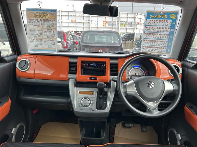 ハスラー G 衝突被害軽減システム スマートキー アイドリングストップ 電動格納ミラー シートヒーター ベンチシート CVT 盗難防止システム ABS ESC CD 衝突安全ボディ エアコン(44枚目)