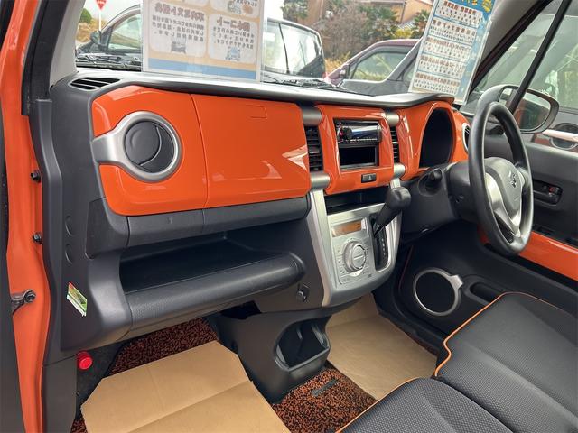 ハスラー G 衝突被害軽減システム スマートキー アイドリングストップ 電動格納ミラー シートヒーター ベンチシート CVT 盗難防止システム ABS ESC CD 衝突安全ボディ エアコン(49枚目)