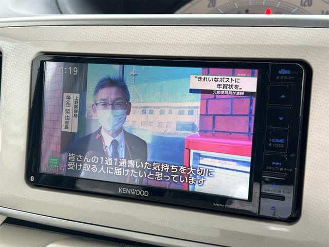 ムーヴキャンバス Ｘ　ＳＡＩＩＩ　ドライブレコーダー　ＥＴＣ　バックカメラ　両側スライドドア　ナビ　ＴＶ　クリアランスソナー　衝突被害軽減システム　オートマチックハイビーム　オートライト　スマートキー　アイドリングストップ（28枚目）