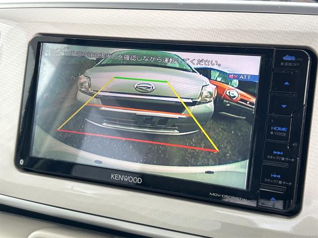 ムーヴキャンバス Ｘ　ＳＡＩＩＩ　ドライブレコーダー　ＥＴＣ　バックカメラ　両側スライドドア　ナビ　ＴＶ　クリアランスソナー　衝突被害軽減システム　オートマチックハイビーム　オートライト　スマートキー　アイドリングストップ（31枚目）
