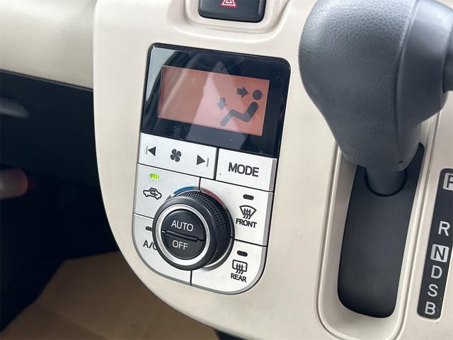 ムーヴキャンバス Ｘ　ＳＡＩＩＩ　ドライブレコーダー　ＥＴＣ　バックカメラ　両側スライドドア　ナビ　ＴＶ　クリアランスソナー　衝突被害軽減システム　オートマチックハイビーム　オートライト　スマートキー　アイドリングストップ（32枚目）