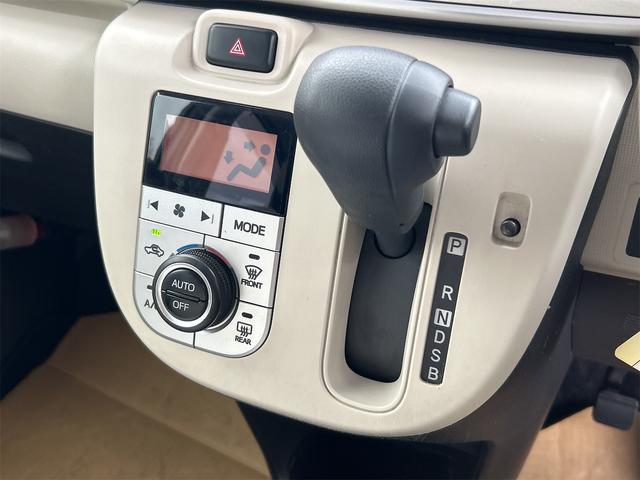 ムーヴキャンバス Ｘ　ＳＡＩＩＩ　ドライブレコーダー　ＥＴＣ　バックカメラ　両側スライドドア　ナビ　ＴＶ　クリアランスソナー　衝突被害軽減システム　オートマチックハイビーム　オートライト　スマートキー　アイドリングストップ（33枚目）