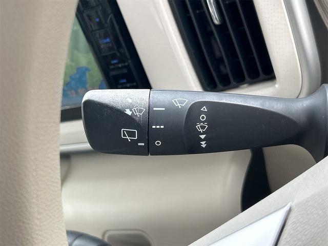 ムーヴキャンバス Ｘ　ＳＡＩＩＩ　ドライブレコーダー　ＥＴＣ　バックカメラ　両側スライドドア　ナビ　ＴＶ　クリアランスソナー　衝突被害軽減システム　オートマチックハイビーム　オートライト　スマートキー　アイドリングストップ（36枚目）