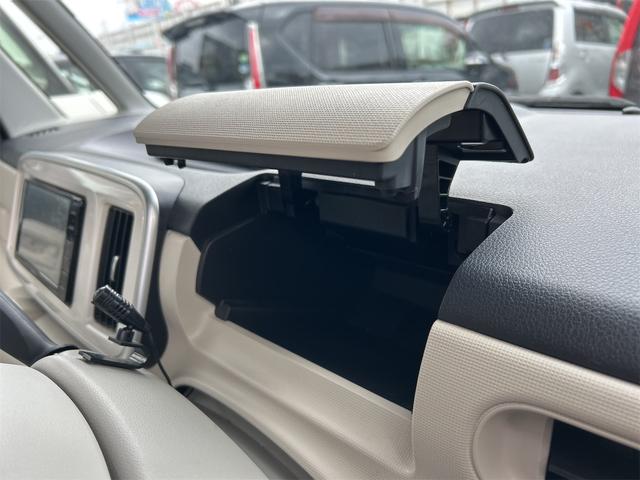 ムーヴキャンバス Ｘ　ＳＡＩＩＩ　ドライブレコーダー　ＥＴＣ　バックカメラ　両側スライドドア　ナビ　ＴＶ　クリアランスソナー　衝突被害軽減システム　オートマチックハイビーム　オートライト　スマートキー　アイドリングストップ（41枚目）