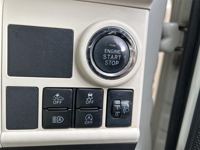 ムーヴキャンバス Ｘ　ＳＡＩＩＩ　ドライブレコーダー　ＥＴＣ　バックカメラ　両側スライドドア　ナビ　ＴＶ　クリアランスソナー　衝突被害軽減システム　オートマチックハイビーム　オートライト　スマートキー　アイドリングストップ（43枚目）