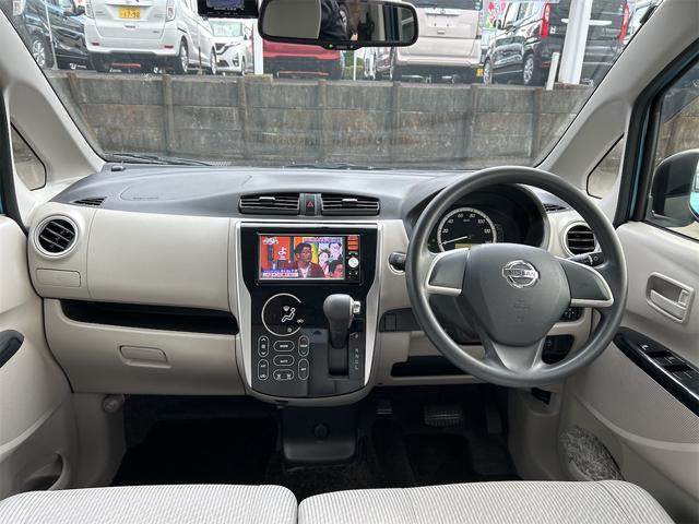 デイズ Ｘ　ドライブレコーダー　全周囲カメラ　ナビ　ＴＶ　スマートキー　アイドリングストップ　電動格納ミラー　ベンチシート　ＣＶＴ　盗難防止システム　ＡＢＳ　ＣＤ　ＵＳＢ　ミュージックプレイヤー接続可（2枚目）