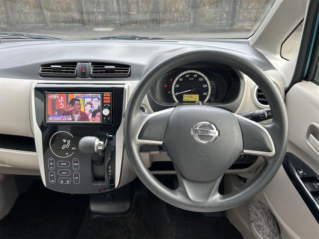 デイズ Ｘ　ドライブレコーダー　全周囲カメラ　ナビ　ＴＶ　スマートキー　アイドリングストップ　電動格納ミラー　ベンチシート　ＣＶＴ　盗難防止システム　ＡＢＳ　ＣＤ　ＵＳＢ　ミュージックプレイヤー接続可（3枚目）