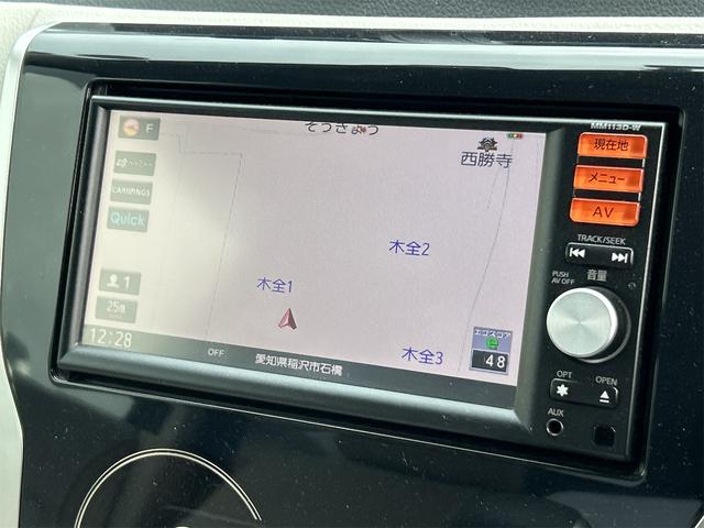 デイズ Ｘ　ドライブレコーダー　全周囲カメラ　ナビ　ＴＶ　スマートキー　アイドリングストップ　電動格納ミラー　ベンチシート　ＣＶＴ　盗難防止システム　ＡＢＳ　ＣＤ　ＵＳＢ　ミュージックプレイヤー接続可（4枚目）