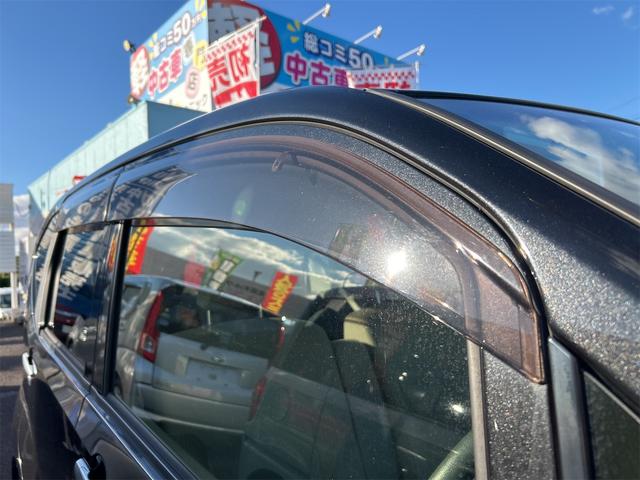 ムーヴ L SAII ETC バックカメラ ナビ TV 衝突被害軽減システム キーレスエントリー アイドリングストップ 電動格納ミラー ベンチシート CVT 盗難防止システム ABS ESC CD USB(13枚目)