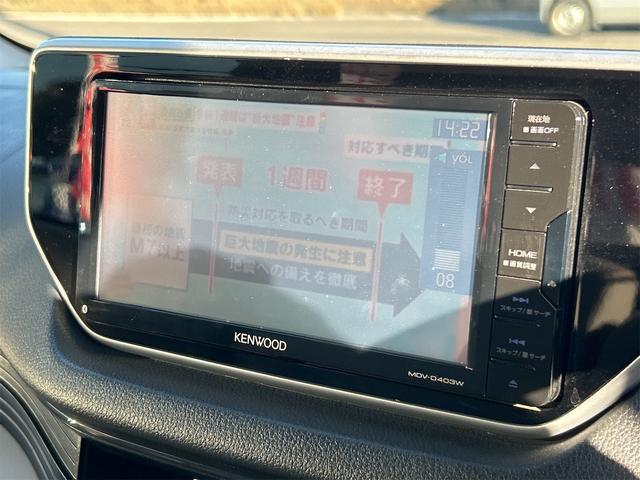 ムーヴ L SAII ETC バックカメラ ナビ TV 衝突被害軽減システム キーレスエントリー アイドリングストップ 電動格納ミラー ベンチシート CVT 盗難防止システム ABS ESC CD USB(35枚目)