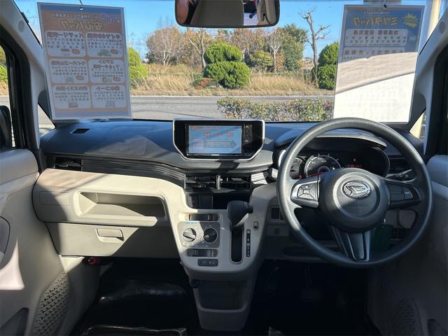 ムーヴ L SAII ETC バックカメラ ナビ TV 衝突被害軽減システム キーレスエントリー アイドリングストップ 電動格納ミラー ベンチシート CVT 盗難防止システム ABS ESC CD USB(54枚目)