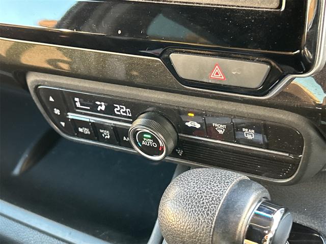 N-BOXカスタム G・Lホンダセンシング ETC バックカメラ 両側スライド・片側電動 ナビ TV オートクルーズコントロール レーンアシスト 衝突被害軽減システム オートライト LEDヘッドランプ スマートキー アイドリングストップ(35枚目)