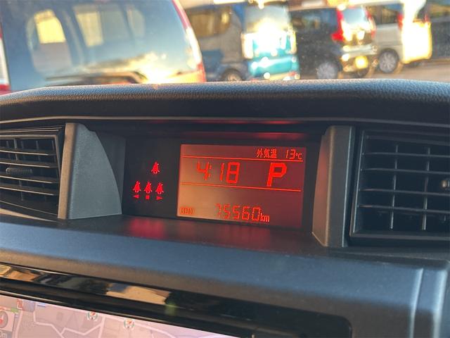 ルーミー X S ドライブレコーダー ETC バックカメラ ナビ TV 両側スライド・片側電動 衝突被害軽減システム アルミホイール オートライト スマートキー アイドリングストップ 電動格納ミラー ウォークスルー(31枚目)