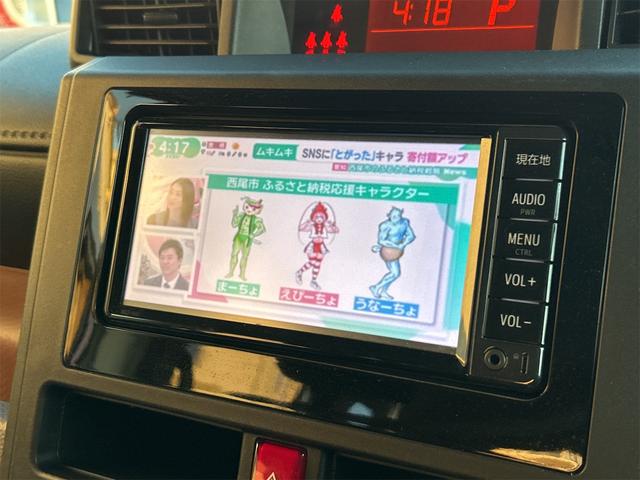 ルーミー X S ドライブレコーダー ETC バックカメラ ナビ TV 両側スライド・片側電動 衝突被害軽減システム アルミホイール オートライト スマートキー アイドリングストップ 電動格納ミラー ウォークスルー(35枚目)