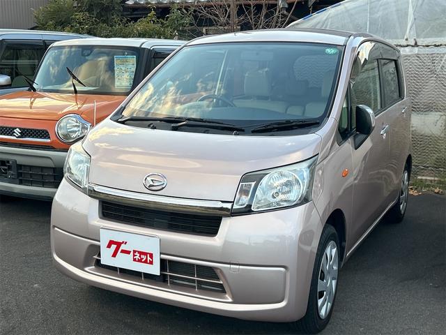 ムーヴ Ｌ　キーレスエントリー　アイドリングストップ　電動格納ミラー　ベンチシート　ＣＶＴ　盗難防止システム　ＡＢＳ　ＣＤ　ミュージックプレイヤー接続可　衝突安全ボディ　エアコン　パワーステアリング（2枚目）