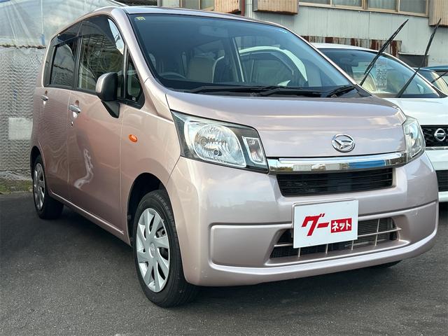 ムーヴ Ｌ　キーレスエントリー　アイドリングストップ　電動格納ミラー　ベンチシート　ＣＶＴ　盗難防止システム　ＡＢＳ　ＣＤ　ミュージックプレイヤー接続可　衝突安全ボディ　エアコン　パワーステアリング（4枚目）