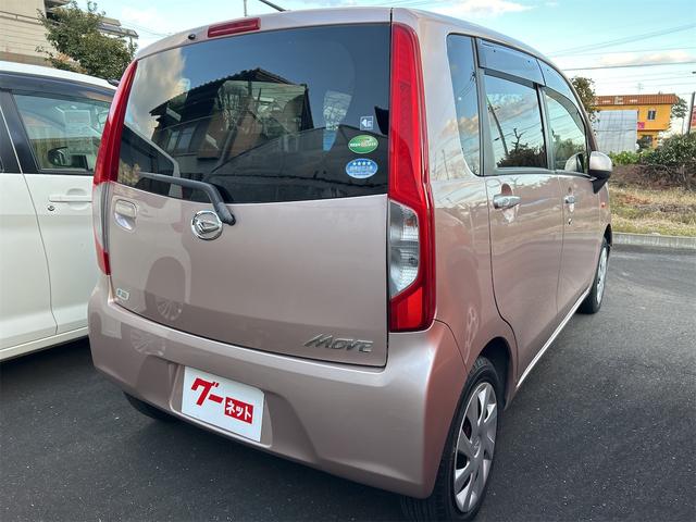 ムーヴ Ｌ　キーレスエントリー　アイドリングストップ　電動格納ミラー　ベンチシート　ＣＶＴ　盗難防止システム　ＡＢＳ　ＣＤ　ミュージックプレイヤー接続可　衝突安全ボディ　エアコン　パワーステアリング（15枚目）