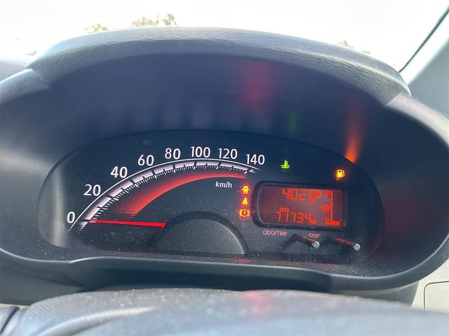 ムーヴ Ｌ　キーレスエントリー　アイドリングストップ　電動格納ミラー　ベンチシート　ＣＶＴ　盗難防止システム　ＡＢＳ　ＣＤ　ミュージックプレイヤー接続可　衝突安全ボディ　エアコン　パワーステアリング（28枚目）