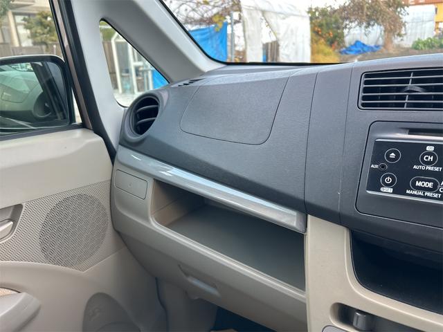 ムーヴ Ｌ　キーレスエントリー　アイドリングストップ　電動格納ミラー　ベンチシート　ＣＶＴ　盗難防止システム　ＡＢＳ　ＣＤ　ミュージックプレイヤー接続可　衝突安全ボディ　エアコン　パワーステアリング（30枚目）