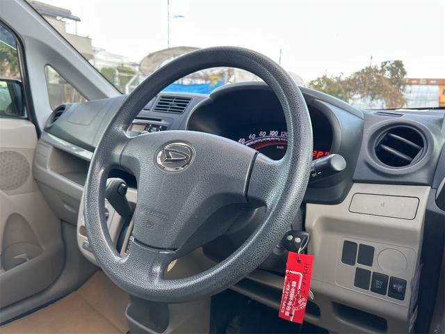 ムーヴ Ｌ　キーレスエントリー　アイドリングストップ　電動格納ミラー　ベンチシート　ＣＶＴ　盗難防止システム　ＡＢＳ　ＣＤ　ミュージックプレイヤー接続可　衝突安全ボディ　エアコン　パワーステアリング（37枚目）