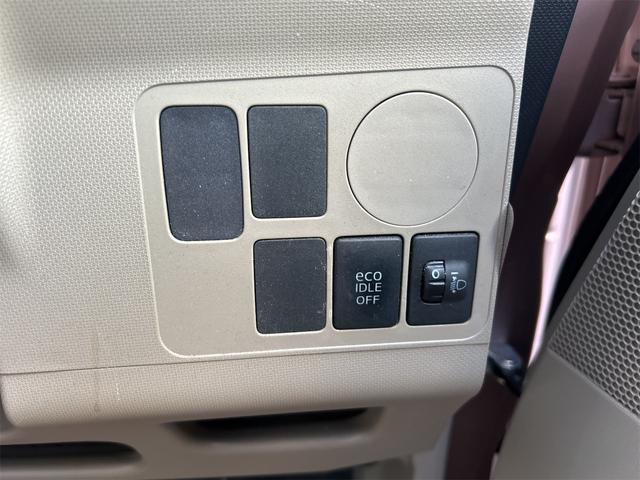 ムーヴ Ｌ　キーレスエントリー　アイドリングストップ　電動格納ミラー　ベンチシート　ＣＶＴ　盗難防止システム　ＡＢＳ　ＣＤ　ミュージックプレイヤー接続可　衝突安全ボディ　エアコン　パワーステアリング（41枚目）