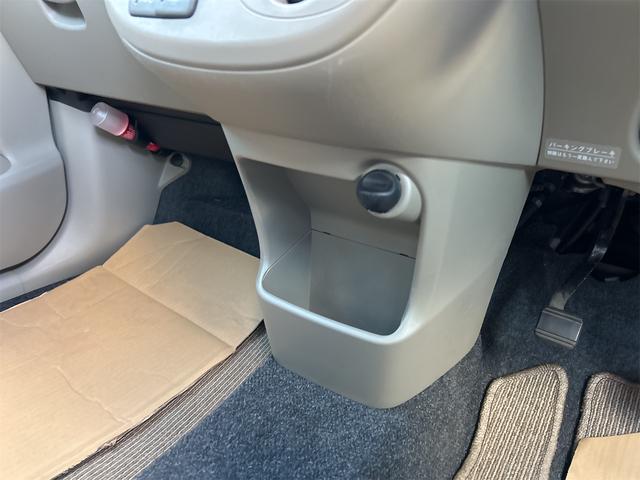 ムーヴ Ｌ　キーレスエントリー　アイドリングストップ　電動格納ミラー　ベンチシート　ＣＶＴ　盗難防止システム　ＡＢＳ　ＣＤ　ミュージックプレイヤー接続可　衝突安全ボディ　エアコン　パワーステアリング（42枚目）
