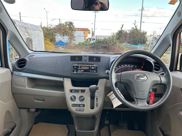 ムーヴ Ｌ　キーレスエントリー　アイドリングストップ　電動格納ミラー　ベンチシート　ＣＶＴ　盗難防止システム　ＡＢＳ　ＣＤ　ミュージックプレイヤー接続可　衝突安全ボディ　エアコン　パワーステアリング（45枚目）