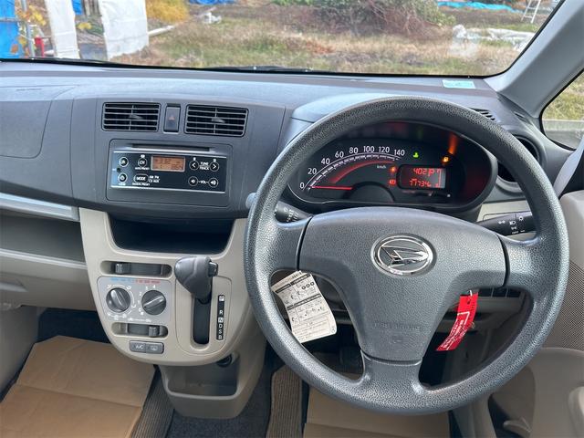 ムーヴ Ｌ　キーレスエントリー　アイドリングストップ　電動格納ミラー　ベンチシート　ＣＶＴ　盗難防止システム　ＡＢＳ　ＣＤ　ミュージックプレイヤー接続可　衝突安全ボディ　エアコン　パワーステアリング（46枚目）