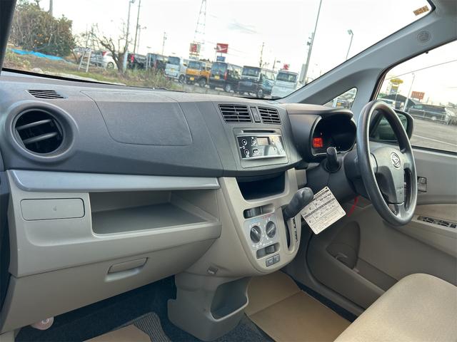 ムーヴ Ｌ　キーレスエントリー　アイドリングストップ　電動格納ミラー　ベンチシート　ＣＶＴ　盗難防止システム　ＡＢＳ　ＣＤ　ミュージックプレイヤー接続可　衝突安全ボディ　エアコン　パワーステアリング（50枚目）