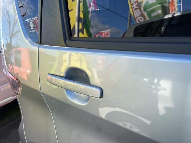 デイズ ハイウェイスター　Ｘ　バックカメラ　ナビ　ＴＶ　ＨＩＤ　スマートキー　アイドリングストップ　電動格納ミラー　ベンチシート　ＣＶＴ　盗難防止システム　ＡＢＳ　ミュージックプレイヤー接続可　アルミホイール　衝突安全ボディ（15枚目）