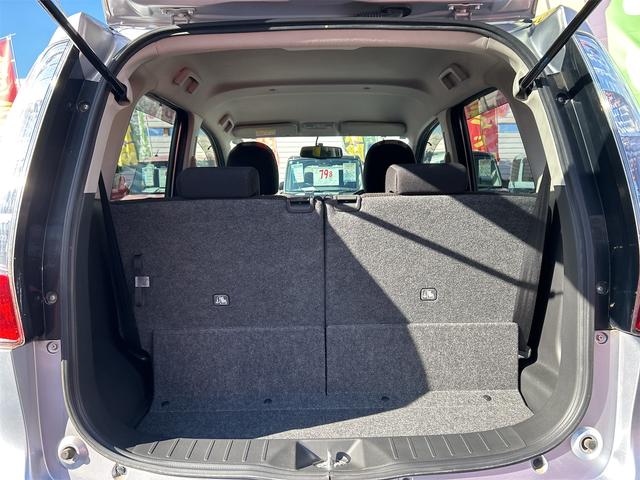 デイズ ハイウェイスター　Ｘ　バックカメラ　ナビ　ＴＶ　ＨＩＤ　スマートキー　アイドリングストップ　電動格納ミラー　ベンチシート　ＣＶＴ　盗難防止システム　ＡＢＳ　ミュージックプレイヤー接続可　アルミホイール　衝突安全ボディ（22枚目）