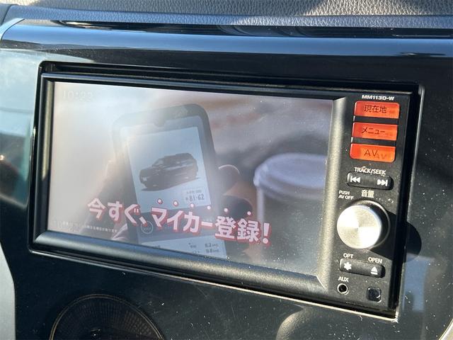 デイズ ハイウェイスター　Ｘ　バックカメラ　ナビ　ＴＶ　ＨＩＤ　スマートキー　アイドリングストップ　電動格納ミラー　ベンチシート　ＣＶＴ　盗難防止システム　ＡＢＳ　ミュージックプレイヤー接続可　アルミホイール　衝突安全ボディ（30枚目）