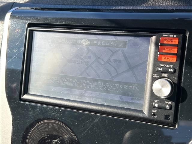 デイズ ハイウェイスター　Ｘ　バックカメラ　ナビ　ＴＶ　ＨＩＤ　スマートキー　アイドリングストップ　電動格納ミラー　ベンチシート　ＣＶＴ　盗難防止システム　ＡＢＳ　ミュージックプレイヤー接続可　アルミホイール　衝突安全ボディ（32枚目）