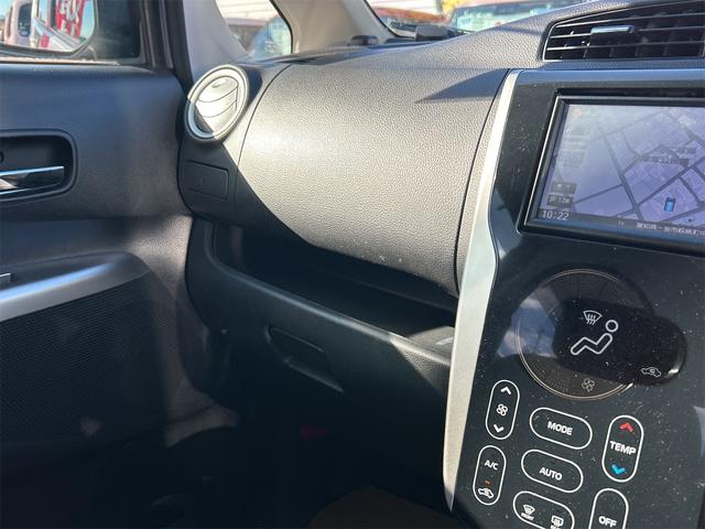 デイズ ハイウェイスター　Ｘ　バックカメラ　ナビ　ＴＶ　ＨＩＤ　スマートキー　アイドリングストップ　電動格納ミラー　ベンチシート　ＣＶＴ　盗難防止システム　ＡＢＳ　ミュージックプレイヤー接続可　アルミホイール　衝突安全ボディ（34枚目）