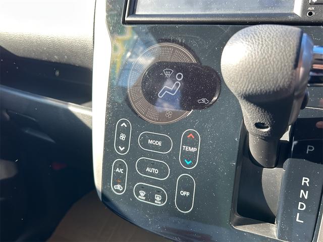 デイズ ハイウェイスター　Ｘ　バックカメラ　ナビ　ＴＶ　ＨＩＤ　スマートキー　アイドリングストップ　電動格納ミラー　ベンチシート　ＣＶＴ　盗難防止システム　ＡＢＳ　ミュージックプレイヤー接続可　アルミホイール　衝突安全ボディ（36枚目）