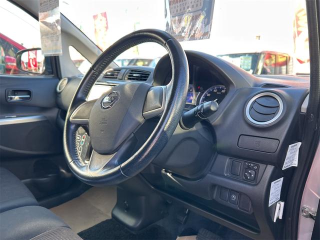 デイズ ハイウェイスター　Ｘ　バックカメラ　ナビ　ＴＶ　ＨＩＤ　スマートキー　アイドリングストップ　電動格納ミラー　ベンチシート　ＣＶＴ　盗難防止システム　ＡＢＳ　ミュージックプレイヤー接続可　アルミホイール　衝突安全ボディ（43枚目）